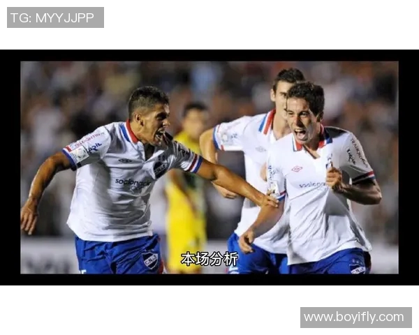 博卡青年与萨斯菲尔德激战正酣精彩直播全程回顾与分析