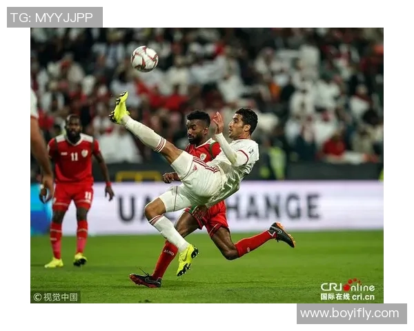 竞彩分析伊朗对阵阿曼的比赛前瞻及投注建议