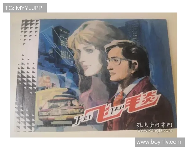 米利唐的传奇故事与文化影响探讨：从历史到现代的深远意义