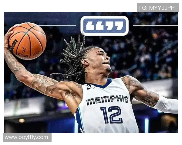 贾莫兰特展现超凡球技引领球队崛起成NBA新星的传奇之路