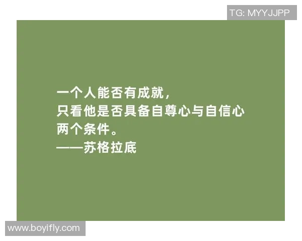 多积治与希腊哲学的对话：探寻智慧与治理的交汇点
